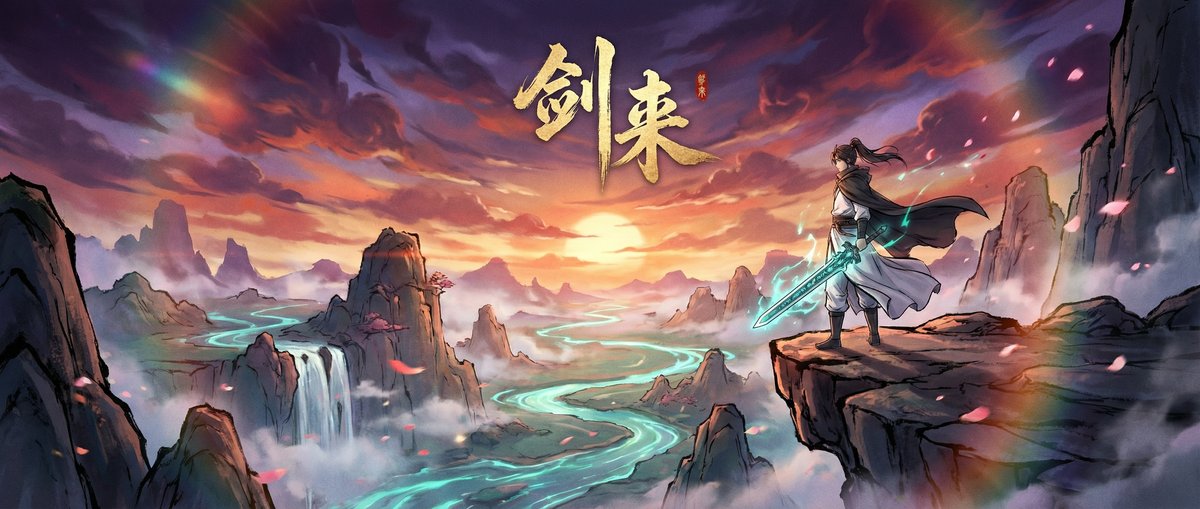 香蕉视频影视传媒